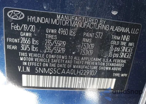 2020 Hyundai Santa Fe Limited 2.0T из США, поврежденный, VIN 5NMS5CAA0LH229107